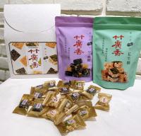 花生綜合包(葷)