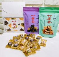 芝麻綜合包(素)